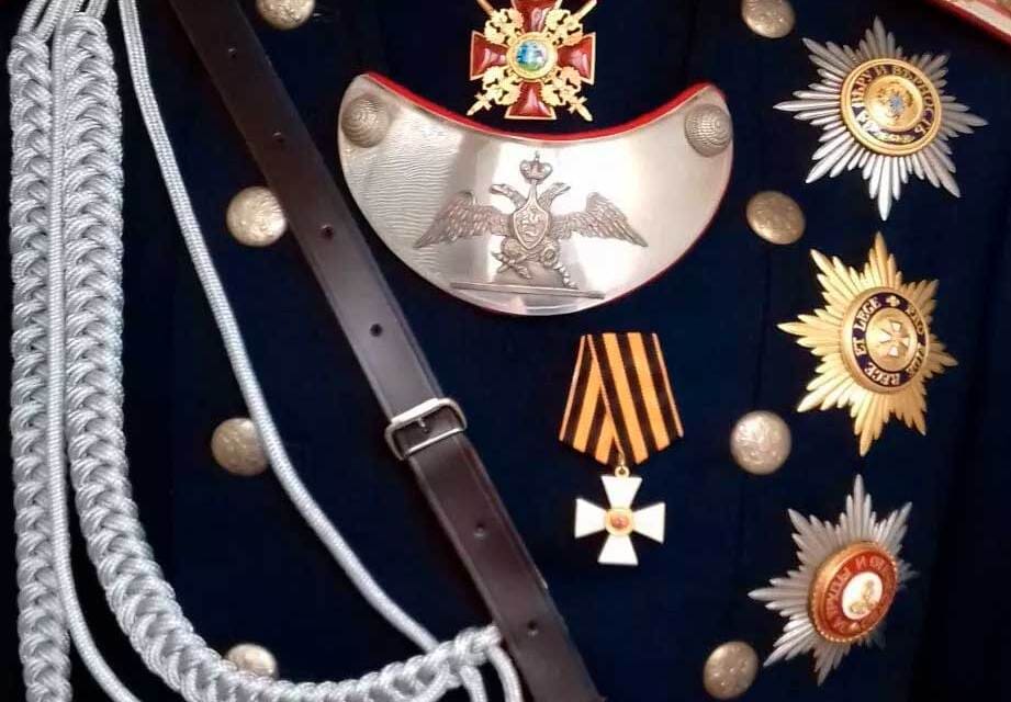 Самые значимые ордена и медали Российской империи XVII-XX веков